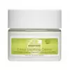 CND CITRUS SOOTHING CREME 75G - 2.6 OZ