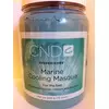 CND MARINE COOLING MASQUE FOR THE FEET 2126G - 75 OZ