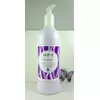 OPI AVOJUICE VIOLET ORCHID HAND & BODY LOTION 600ML - 20 OZ - NEW LOOK