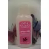 OPI AVOJUICE GINGER LILY HAND & BODY LOTION 30ML-1OZ