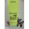 OPI CUCUMBER MASK 250ML/8.5OZ