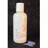 BCL SPA GEL LOTION MANDARIN + MANGO AGE - DEFYING 90ML