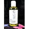 BCL SPA MASSAGE OIL LAVENDER MINT 90ML