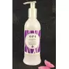 OPI AVOJUICE VIOLET ORCHID HAND AND BODY LOTION 250ML - 8.5 OZ - NEW LOOK