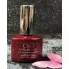 CND SHELLAC ROUGE RITE #197 LUXE GEL POLISH 92274