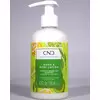 CITRUS & GREEN TEA HAND & BODY LOTION BY CND SCENTSATIONS