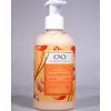 CND TANGERINE & LEMONGRASS BODY LOTION BY CND SCENTSATIONS 245ML-8.3OZ