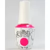 GELISH SPIN ME AROUND 1110423 GEL POLISH