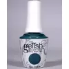 HARMONY GELISH - BLOOM SERVICE #1110446