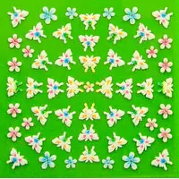 RUBBER 3D STICKERS SKU3DR450