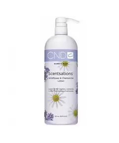 CND SCENTSATIONS WILDFLOWER & CHAMOMILE HAND & BODY LOTION 917ML/31OZ