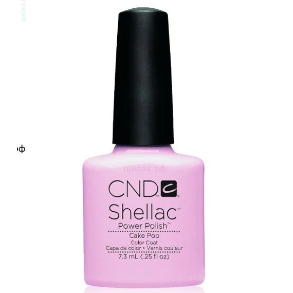 CND SHELLAC UV COLOR COAT - GEL NAIL POLISH - CAKE POP